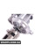 Блок перемикання BMW 23117545076