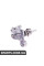 Блок перемикання BMW 23117545076