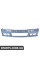 M3 LTW Передній бампер BMW 51112264370