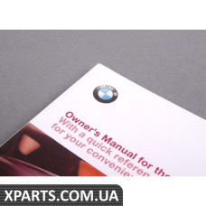 Посібник з експлуатації BMW 01410026955