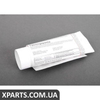 Прокладка коробки передач / Уплотнительная масса - 100G VAG AMV18800102