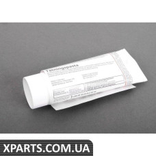 Прокладка коробки / Ущільнювальна маса - 100G VAG AMV18800102