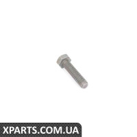 Гвинт із шестигранною головкою м8*35 VAG N0102478