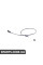 Кабель круїз-контролю BMW 65718380077