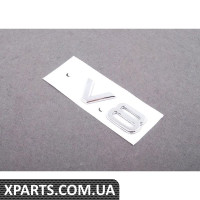 Напис VAG 8E0853601B