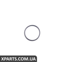 Кільце ущільнювача серводвигуна BMW 27107548348