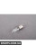 Прозора лампа BMW 63217160788