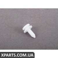 Кліп VAG 3B0867333