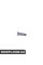 Ексцентриковий болт BMW 11331744355