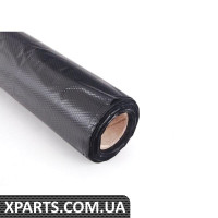 мішок для сміття VAG 000061107