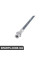 Передній гальмівний шланг BMW 34326766966