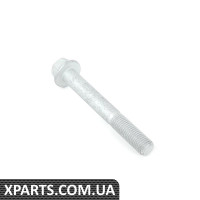 Гвинт із шестигранною головкою та фланцем BMW 07119904157