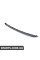 51110140255 BMW Full Slim Секція - Чорне Аеро