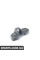 Датчик давления колесной электроники VAG 7PP907275F
