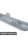 Рамка для декоративних грат - ґрунтована BMW 51117283333
