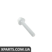 Болт м8х45 VAG N10638501