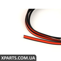 Друк люка BMW 54128169710