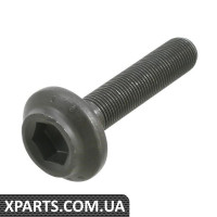 Болт оси (M16x1,5x77) VAG 4A0407643A