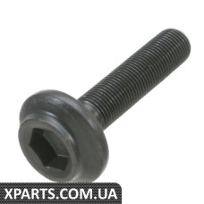 Болт плеча ведучого мосту (M16x1,5x72) VAG 4B0407643A