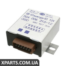 Модуль круїз-контролю (A4 A6 A8 S6 EuroVan Passat) VAG 4B0907305