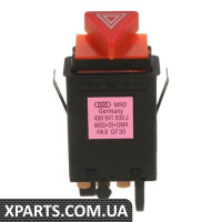 Переключатель аварийной сигнализации (A6 C5, ранний, 7-контактный) VAG 4B0941509JB98