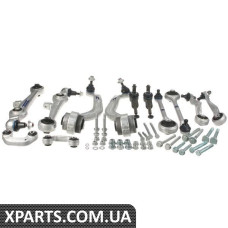 Комплект важеля керування (A8 D2, 2000-2003, 12 шт.) VAG 4D04989982