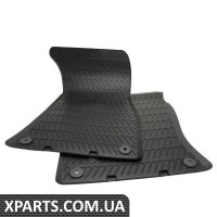 Преміум гумові килимки (A8 S8 D3, чорний, спереду) VAG 4E1061221041