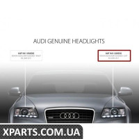 Фара у зборі (A6 C6, ксенон, лівий) VAG 4F0941029DG