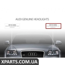 Фара у зборі (A6 C6, ксенон, лівий) VAG 4F0941029DG