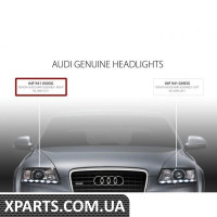 Фара в зборі (A6 C6, ксенон, права) VAG 4F0941030DG