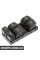 Перемикач склопідйомника (A6 Q7, Sabre Black) VAG 4F0959851G5PR