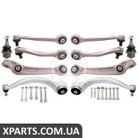 Комплект важелів керування (A8 S8 D4, 10 шт.) VAG 4H0498998