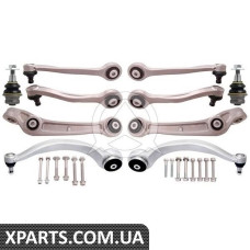 Комплект важелів керування (A8 S8 D4, 10 шт.) VAG 4H0498998