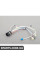 Джгут з датчиком температури BMW 24367504752