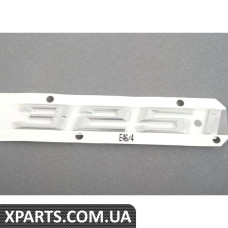 325i Емблема седана BMW 51147025251