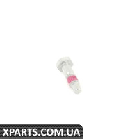 Болт із шестигранною головкою BMW 23117572702