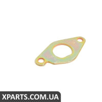 Кронштейн датчика швидкості BMW 33111206076