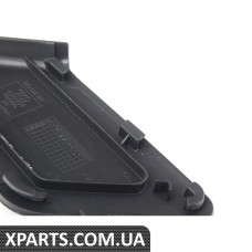 Захисний ковпачок VAG 8E08823284PK