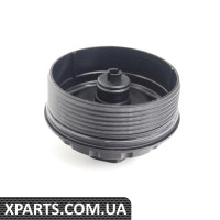 Кришка VAG 045115433D