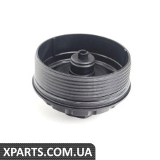 Кришка VAG 045115433D