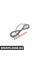 Віконна GPS антена VAG 000051507D