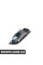 Головний вимикач склопідйомника - schwarz BMW 61319217344