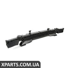 Спінений наповнювач VAG 8R0807550E