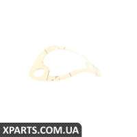 Паливний насос BMW 13311257784