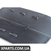 Дверцята паливного бака - грунтовка VAG 4L0809907AGRU