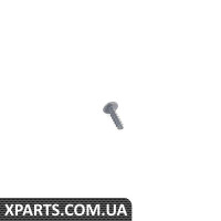 ЗАГОТОВОК Гвинт BMW 46637659479