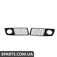 Комплект повітряних ґрат протитуманної фари RS4 VAG 8E0898100