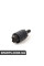 Буферна зупинка з ежектором BMW 51248187291