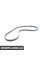 Ремінь 8dpk 1833 BMW 11287628279