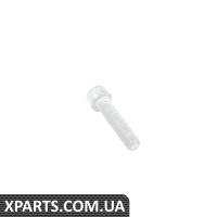 Гвинт турбонаддува BMW 07129904068